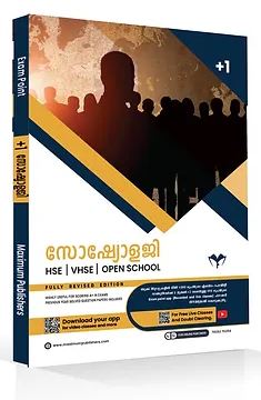 Plus One Sociology For Kerala Syllabus, HSE,VHSE,CBSE, Open School Students